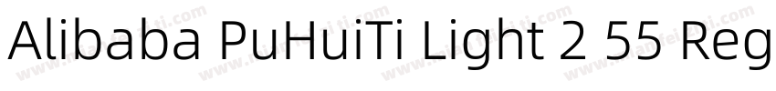 Alibaba PuHuiTi Light 2 55 Regular字体转换